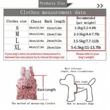 轻盈公主风背心睡衣，适合小型犬，可爱家居服，适合贵宾犬、约克夏犬，春夏款 - 紫色 - 查看 2
