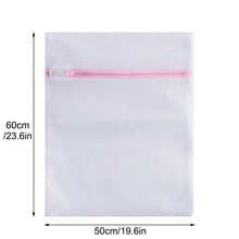 3个/2个装洗衣收纳袋，可机洗洗衣袋，洗漱包，旅行收纳袋