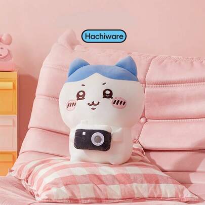 Miniso 8pcs Prop Posing Plush Doll | Camera Accessory + Blue Ear Design, Soft Fluffy Fabric, Living Room Decor/Sofa Cushion/Cute Gift (1pc)
