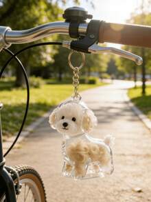 1pc Transparent Pet Memorial Cup - Gift For Dog Lovers, Cute Dog Shaped Hanging Decor, Lightweight Home/Office Decoration - In Memory Of Departed Pets - Plastic Material, Carefully Crafted, Mini Memorial Figurine, Delicate Workmanship, Exclusive For Grieving Families - Multicolor - View 7