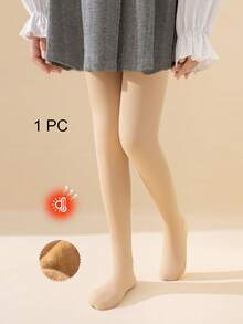 2条装女童幼儿打底裤，纯色可选：灰色、米色、肤色、卡其色、驼色，踩脚裤，带保暖内衬，适合日常穿着，简约百搭的踩脚裤，表面光滑，柔软亲肤，兼具学院风和公主风。 - 彩色 - 查看 12