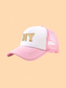 1顶儿童纽约亮片字母卡车司机帽，多种颜色可选，时尚个性化轻便透气遮阳网眼设计帽，适合作为生日和节日实用礼物，适合5-8岁男孩女孩，春夏日常、户外活动、学校搭配。 - 彩色 - 查看 12