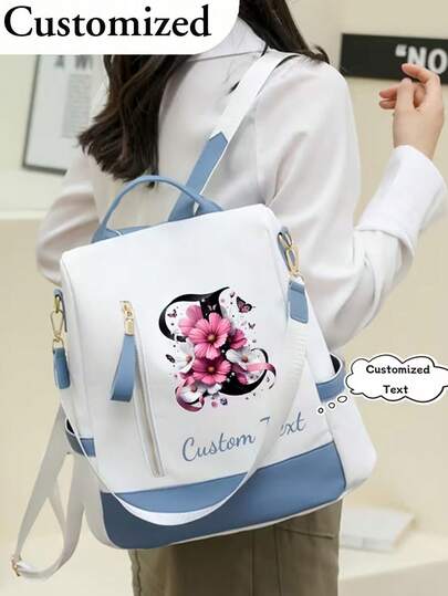 1pc Customized Fashion Travel Backpack, Can Print Initial Name, Multi-Functional Casual Backpack, Can Be Worn As Backpack Or Shoulder Bag, Lightweight And Durable, Multi-Compartment Design, Essential For Commuting And Business Travel