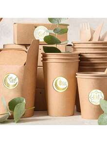 500pcs/Roll Eid Mubarak Stickers, Eid Gift Wrapping Stickers