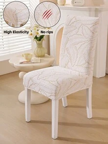 1/4/6件装羽毛图案椅套，柔软弹力绒面面料，易于打理，优雅装饰风格 - 杏色 - 查看 1