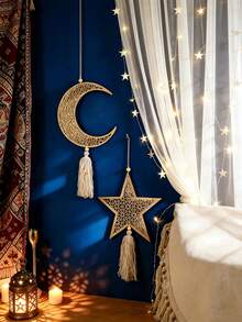 1件斋月/开斋节/宰牲节新月吊坠装饰，镂空木质吊坠，斋月灯笼装饰，悬挂式新月星装饰，适用于伊斯兰节日、家居和餐桌装饰 - 多色 - 查看 2