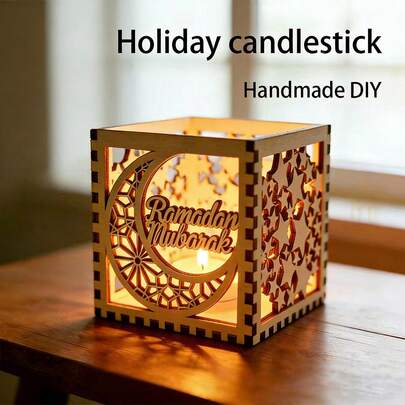 Wood Candle Holder|Ramadan Kareem Light Decor|Home Prayer Essentials Ramadan Wooden Candlestick|Handmade Islamic Decoration|Eid Mubarak Gift Mini Wooden Candle Stand|Ramadan Gift Box|Portable Prayer Light Islamic Carved Candlestick|Ramadan Special