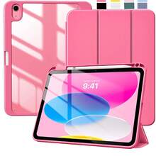 Watermelon Pink Protective Case With Pencil Slot, Tri-Fold Stand, Auto Wake/Sleep Function For IPad (A16) 11th Gen 11-Inch (2025) And IPad 10th Gen 10.9-Inch (2022)