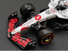 Bburago 1:43 Oracle Red Bull Racing RB21 (#1 Max Verstappen) - White (2025 Japanese Grand Prix) (E&R Exclusive) - Detailed Collectible Model, Recommended As A New Year/Birthday Gift For Boys