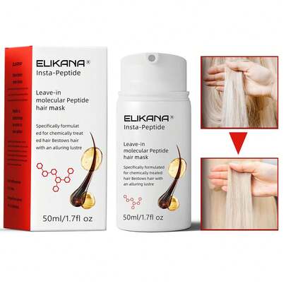 免洗分子发膜，修复干枯受损发质，逆转褪色、化学处理和热损伤。