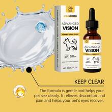 狗狗眼部清洁液，温和舒适的清洁液，清洁狗狗眼部分泌物 - 彩色 - 查看 10