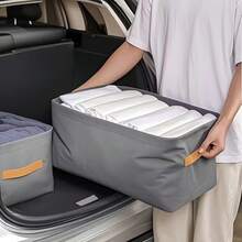 大、中、小型办公收纳篮，加固钢结构，适合存放衣物、裤子、工具及各种物品，是汽车和家庭宿舍的理想之选。收纳篮 - 彩色 - 查看 5