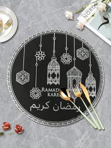 1/4/6pcs Holiday PVC Gold Foil Placemats, Suitable For Holiday Party Tabletop Decor, Moon Placemats - Multicolor - View 6