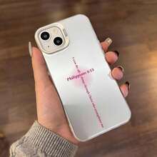 Funda de Teléfono Estética Cruz Simple para iPhone 16 Pro Max Funda 11 15 14 13 12 Pro Max Plus Funda Plateada a Prueba de Golpes Regalos Cristianos para Hermana Mujeres Hombres - Color mixto 1 - Ver 5