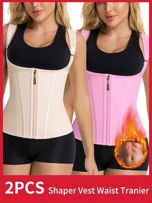 1件装和2件装束腰塑身背心拉链收腹塑形衣透气束腰带女士塑身运动束腰带可调节纽扣束腰带