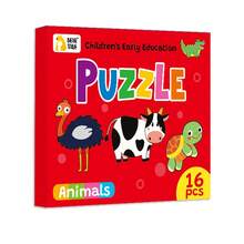 16pcs/Box Cartoon Pattern DIY Puzzle Set, Montessori Educational Jigsaw Puzzle, Cognitive Toy, Easy To Use, Puzzle Gift, Teaching Tool, Infant Early Education Toy, Classroom Supplies, Student Stationery, Back To School Gift, Children's Birthday Gift