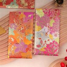 Chinese New Year Red Floral Lantern Design Red Envelope For Lucky Money, Multi-Color Holiday Thank You Cards, Suitable For Weddings, Birthdays, Business Celebrations And Lunar New Year Gifts, Envelopes With Gold Accents - Multicolor - View 8