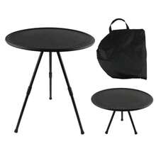 1 件式铝合金户外折叠桌，便携式咖啡桌，2 节可调节桌，小型露营圆桌，配有专用收纳袋，方便携带。