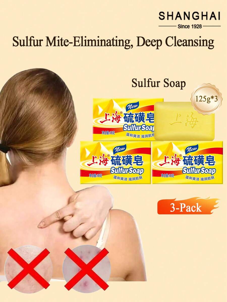 SHANGHAI 3块上海硫磺皂,每块125克,含硫磺成分,可去除螨虫并抑制细菌,适用于手部、面部和身体清洁,令肌肤丝滑柔嫩,深层滋润,适合所有肤质。 - 3件 - 查看 1