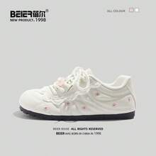 BEIER 1 双撞色学院风仿皮系带休闲平底女鞋，适合春秋季户外穿着，女式运动鞋