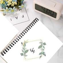 Cuaderno espiral Batool A5 blanco/verde - Unitalla - Ver 6