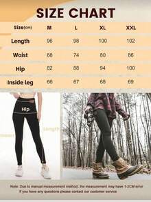 半条装保暖内衬打底裤，加厚柔软高腰黑色修身款，舒适保暖 - 彩色 - 查看 6