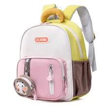 Children's Backpack Set: Lion, Girl, Boy, Yellow, Butterfly - Yellow - View 5
