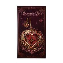 1个金属书签，阅读页夹，学生/教师礼物，浪漫花卉设计书签