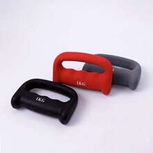 1个固定重量哑铃，用于手部力量训练 - 2.2磅，适用于手持式拳击训练，可用于击打速度和阻力训练，瑜伽哑铃家用健身器材，也适用于臀部锻炼，男女通用健身器材 - 彩色 - 查看 1