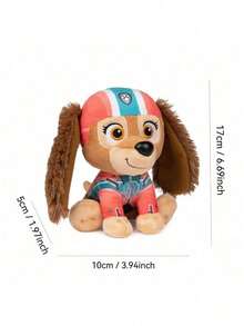 Spin Master Spin Master 6英寸汪汪队立大功毛绒玩具，包括Chase/Rocky/Skye/Tracker/Everest/Liberty/Zuma/Rubble等角色，可爱毛绒玩具，适合3岁及以上儿童 - C - 查看 5