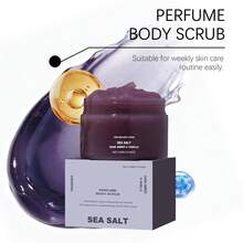 琥珀香草味身体磨砂膏