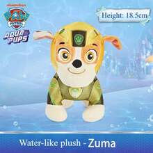 Spin Master 毛绒玩具，Chase/Rocky/Skye/Zuma/Rubble 毛绒软玩具，约 20 厘米高，热门学前动画片官方授权玩具，适合 1 岁及以上儿童 - 瓦礫 - 查看 3