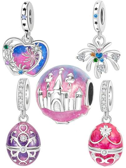 1件梦幻浪漫多彩系列烟花城堡可打开花朵串珠吊坠，创意百搭DIY手链、项链，小礼物