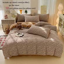 Bộ chăn ga gối 4 món, vỏ chăn in họa tiết da báo kiểu Pháp cổ điển, chất liệu polyester mềm mại và thoáng khí, kiểu dáng Bắc Âu cổ điển màu nâu đậm, phù hợp cho mọi mùa, trang trí phòng ngủ, bao gồm 1 vỏ chăn (không kèm ruột chăn), 1 ga trải giường, 2 vỏ gối (không kèm ruột gối). - màu nâu - Xem 2