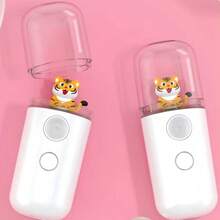 1pc Nano Mist Facial Humidifier, Compact & Cute, Portable, USB Rechargeable, Can Be Used With Diluted Liquids