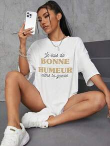 女款純色圓領短袖寬鬆T卹，100%棉質上衣， 個性態度情緒表達主題標語圖案印花，春夏裝日常休閒女裝，街頭服飾，外出度假，noistamujer，camiseta oversize mujer，motif mujer，camiseta manga corta mujer，top verguano，motif mujer，camiseta manga corta mujer，top verguano， paiguer，aunpaer the mror，hir），top verguer，Funpaer，arguers，top verguer，arpas 好的 好的課thing，fiesta，sudaderas de mujer，conjunto mujer invierno，ropa verano mujer，verano mujer，y2k， mujer，elenzga curve，ropa curvy mujer，sudadera mujer talla grande，friends，envio rapido， curve，vacation，casual，情侶款，辦公室/休息室/居家/戶外運動/復古風/簡約，趣味設計，四季通用休閒上衣，白色上衣 - 白色 - 查看 3