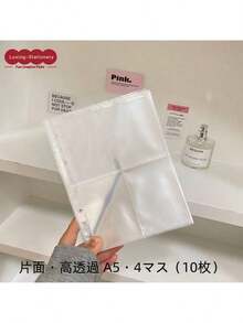 1个A5六孔雏菊活页夹封面，照片相册内芯套装（含10张4格内页），DIY文具收纳笔记本，返校必备，适合上班族、学生、文具收藏家和照片整理爱好者。 - 彩色 - 查看 7