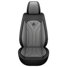 1 PIEZA Fundas universales para asientos de coche para los cinco asientos, fundas para asientos de cobertura completa, fundas para asientos de invierno, adecuadas para todas las estaciones, de alta calidad y especificaciones, estilo empresarial premium, adecuadas para todos los modelos de automóviles. Los mejores regalos para amigos, regalos de graduación, regalos de vuelta a la escuela, decoraciones navideñas, regalos del Día de San Valentín, regalos para mamá y papá, Halloween, Acción de Gracias, regalos personalizados, regalos de cumpleaños, regalos de Año Nuevo. - Fundas de asiento - Ver 12