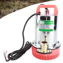 DC 12V Submersible Deep Well Water Pump Irrigation Water Pump - Rojo - Ver 2