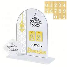 1 set/2 sets Calendrier de compte à rebours de Ramadan en acrylique, cadeau. Calendrier de Ramadan (avec numéros remplaçables) 2026, décoration de fête de l'Aïd al-Fitr - Multicolore - Voir 16