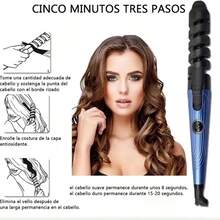 三合一直发卷发器套装，包含直发器、螺旋卷发棒和直发梳，是母亲节的最佳礼物。