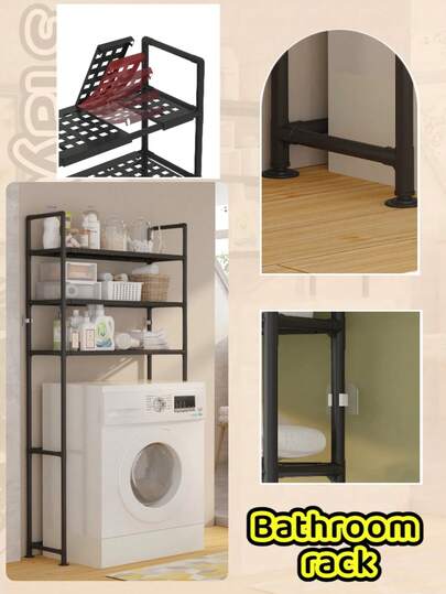 1个可调节防滑浴室马桶置物架，配备升级防盗锁和透气孔设计，多层收纳架，适用于浴室和洗衣房，是理想的家居收纳工具。