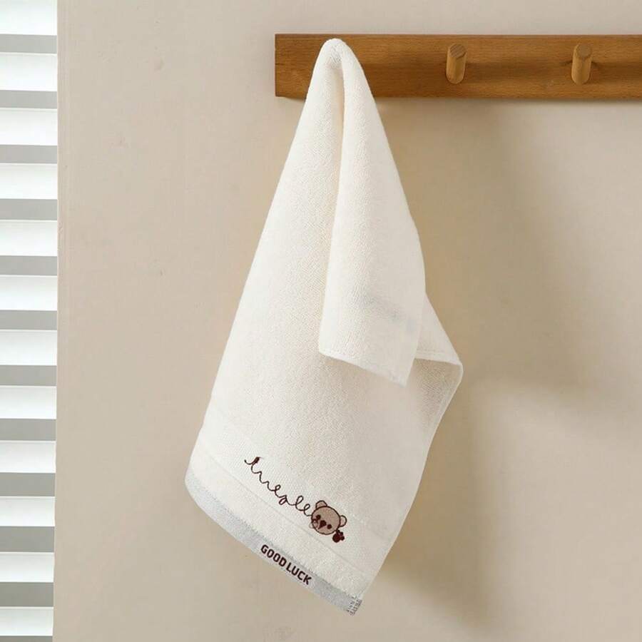 Towels - White - View 1