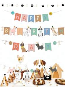 宠物狗主题横幅，生日快乐横幅，狗狗生日背景，彩色装饰，适用于宠物周年纪念、狗狗生日派对、家居装饰、幼犬派对装饰 - 彩色 - 查看 11