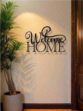 1pc Minimalist & Elegant Welcome Decorative Sign And Plaque, "Welcome Home" Motto, Simple Metal Wall Art Craft For Home & Office Decor, Living Room, Bedroom, Patio, Kitchen, Cafe, Yard, Garden, Ideal Housewarming, Birthday Gift, Outdoor Decoration, Easy To Install