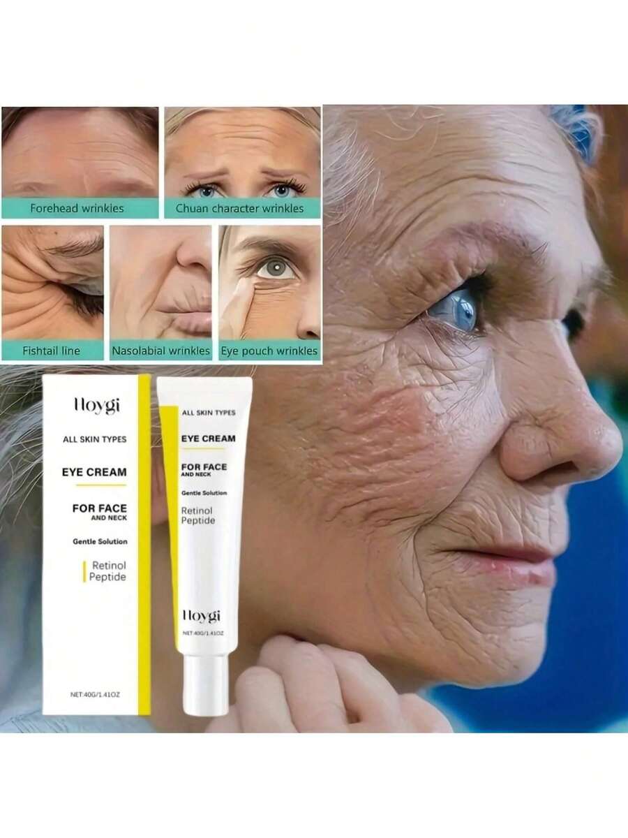 Retinol Care Cream Improves Facial Skin Condition Firming Radiant Moisturizing Hydrating Cream - 1 Item - View 1