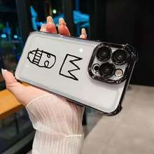 Fashion Basquiates Art Phone Case For IPhone 16 15 14 13 12 11 Pro Max X XR XSMAX 8 7 Plus Shockproof Transparent Soft Back Cover - [銀色的] - 查看 10
