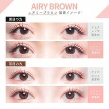 COLORS Cosmetic Contact Lenses - Brown - View 3