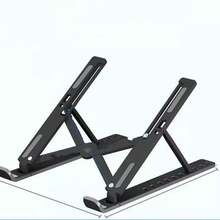 Adjustable Height Foldable Laptop Stand, Suitable For Laptops And Tablets, Black