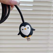 4pcs Cute & Fun UK Themed Protective Case Set Compatible With Apple 20W Fast Charger, Including Charger Cover, Cable Protector Sleeve (Penguin/Basketball/Football/Shell Pattern, Charger Head & Cable Not Included) - Multicolor - View 12